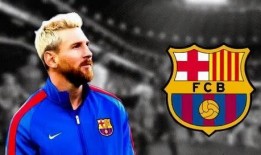 梅西最新爆料去哪了,最新爆料引全球关注